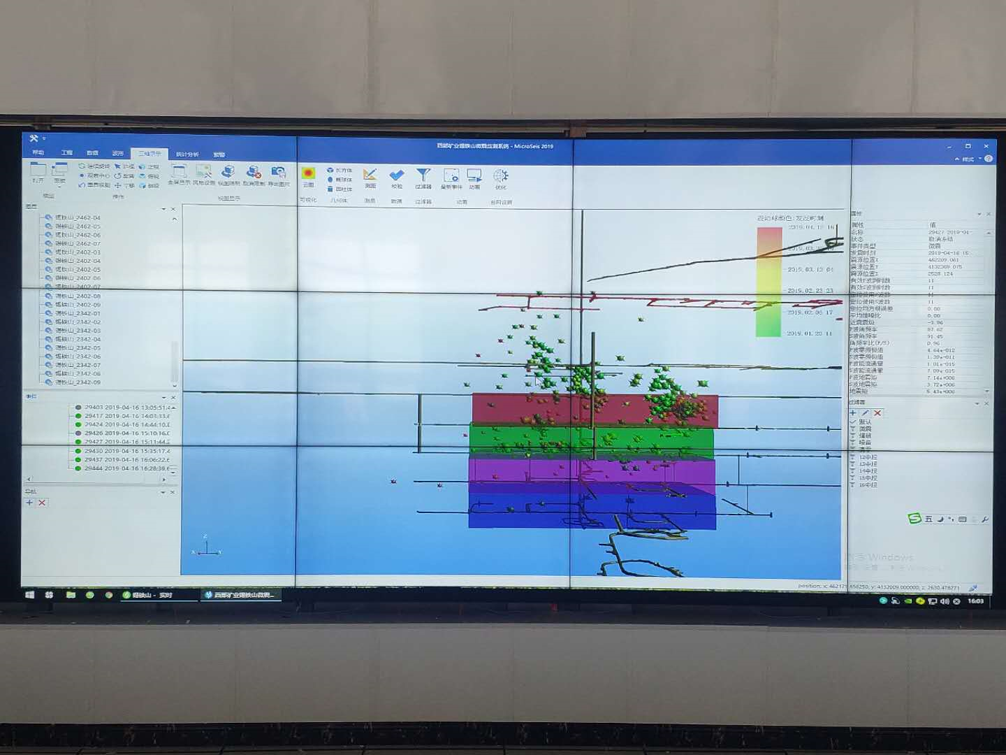 1561535188133300.png 1561535188133300.png