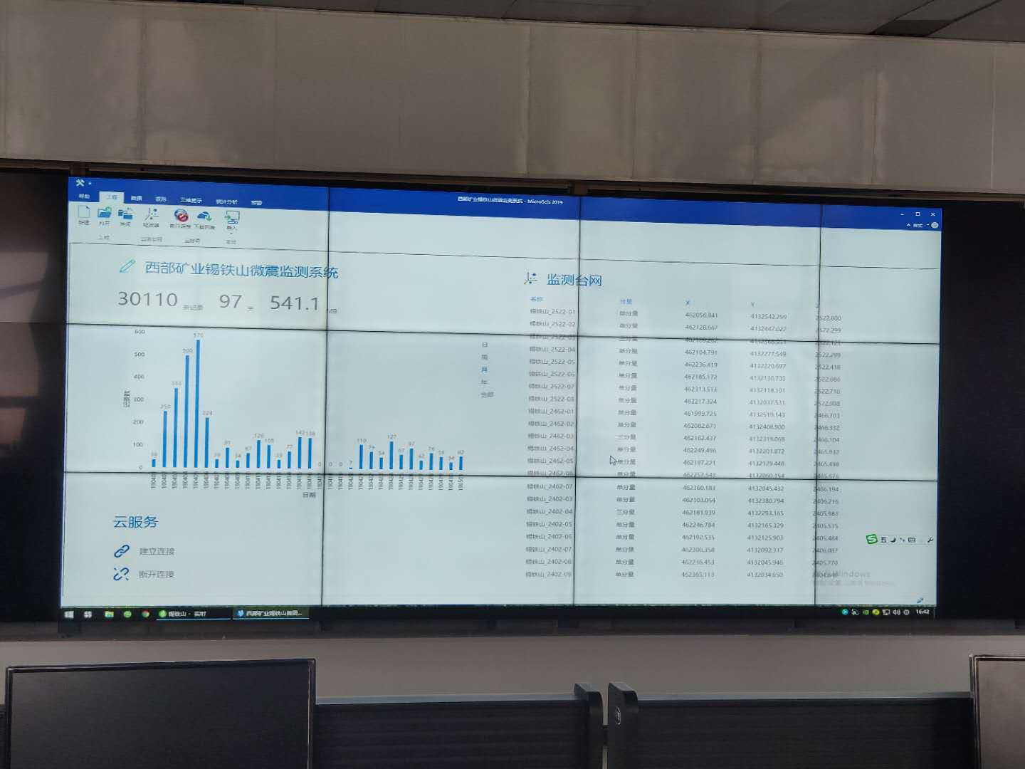 1561535341422302.png 1561535341422302.png